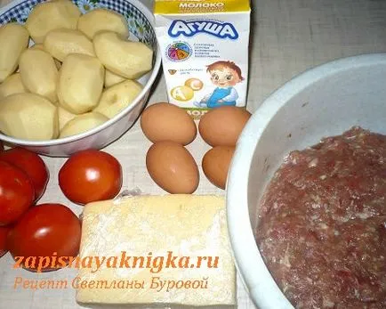 Картофи готвене с кайма