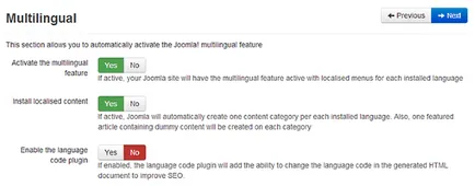 Инсталиране на Joomla
