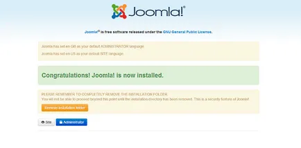 Инсталиране на Joomla
