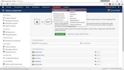 Монтаж метод шаблон Joomla 02 март