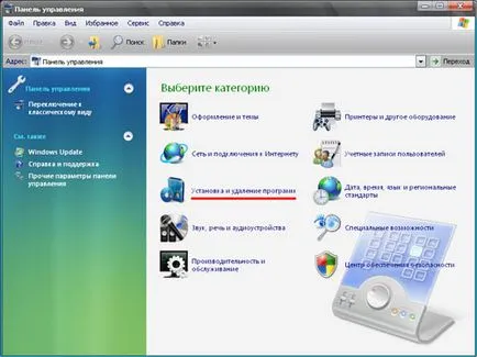 Монтаж на компютърна програма, компютърна грамотност