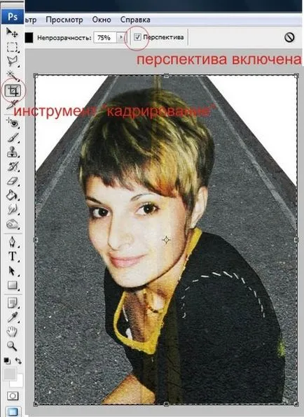 Урок Photoshop Photoshop с оптическа измама на асфалта, madonari за тези, които боя на тротоара -
