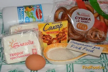 Чийзкейк рецепта на сушилни със снимки
