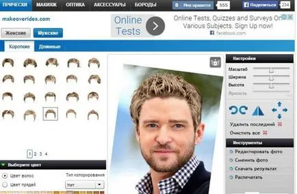 Избор на мъжки прически 7 основни правила - haircutmen