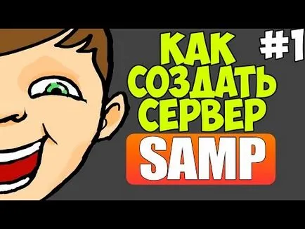 Видео като това 