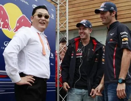 Ти не знаеш какво - Gangnam Style след това да отидем до вас, miralend