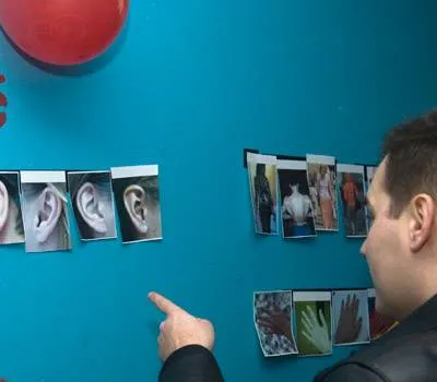 булката на обратно изкупуване