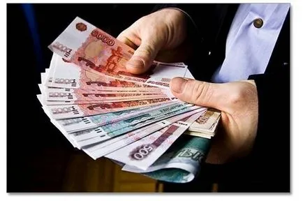 булката на обратно изкупуване