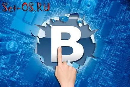 Бк - на входа на - моята страница - за да се свържете с, как да се създаде