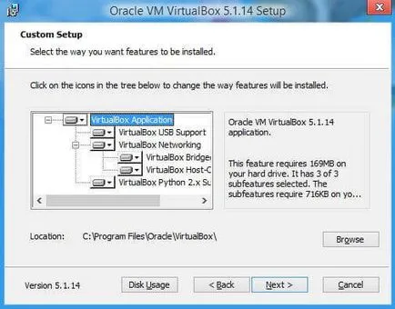 Virtualbox - как да се използват