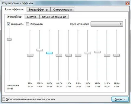 Vlc мултимедиен плейър, който е тази програма и защо е необходим