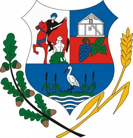 лозя