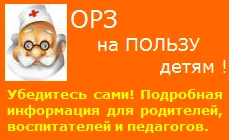Викторина въпроси за вълка
