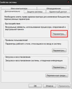 Папките не се показват на изображения, които правят вашия компютър