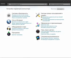 Папките не се показват на изображения, които правят вашия компютър