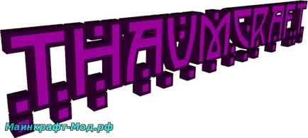 Всички изследвания taumkraft 4
