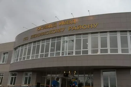 Всичко за Duplicate заглавие изглежда, какво означава това, как да се получи, колко струва и причините за получаване на