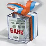 Искате ли да се продаде на avito благоприятно и бързо да се научат как да се (инвеститори) Искате ли да се продаде на avito благоприятно и бързо да разберете как