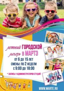Шикалкавене видове, обичаи, символи на българския народ - списание dozado танц, портални танци (на хората) Шикалкавене видове, обичаи, символи на българския народ - dozado списание танц, портални танци