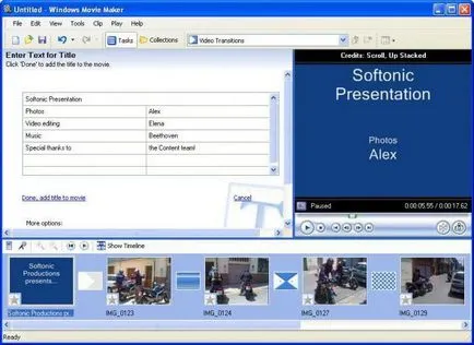 Windows Movie Maker за използване инструкции стъпка по стъпка
