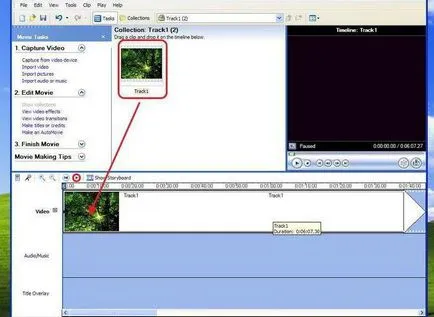 Windows Movie Maker за използване инструкции стъпка по стъпка