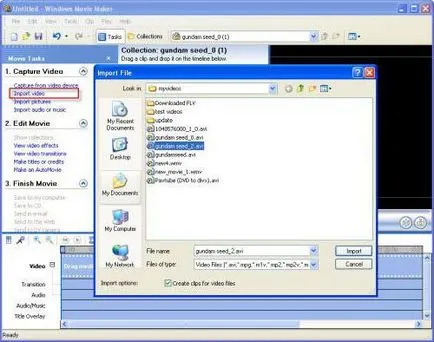 Windows Movie Maker за използване инструкции стъпка по стъпка