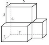 Предизвикателства за изчисляване на повърхността на различни видове polyhedra