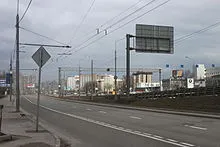 Ярославъл магистрала