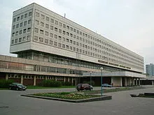 Ярославъл магистрала