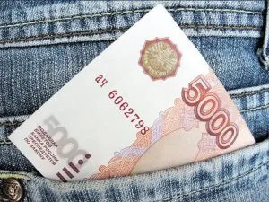 Конспирация за привличане на клиенти, 100% работи!