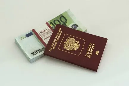 Екатеринбург правила за регистрация на паспорт (необходима за получаването на паспорт) на правилата за регистриране на паспорта в Екатеринбург