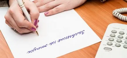Колко дни преди платени отпуски за платени отпуски на