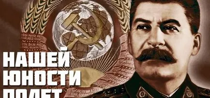 Подвеждаща информация статия 306 от Наказателния кодекс, прилагането на пробата, наказанието на престъплението