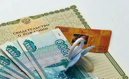Молба за Службата за финансов надзор относно възстановяването на болни форма отпуск