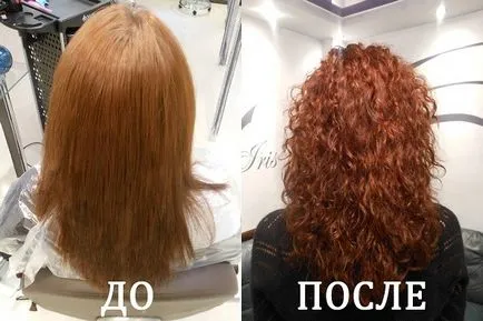 Перм косата за дълго време biozavivka, дърворезба, киселини (снимки преди и след)