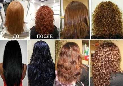 Перм косата за дълго време biozavivka, дърворезба, киселини (снимки преди и след)