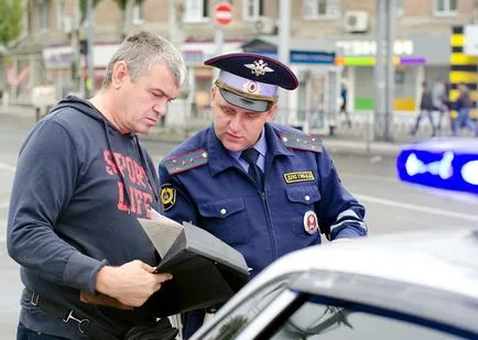 Жалбата за действията на органите на КАТ, как да подадат молба и къде да се оплаче
