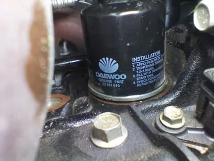 Смяна на маслото в Daewoo Nexia, последователност от действия