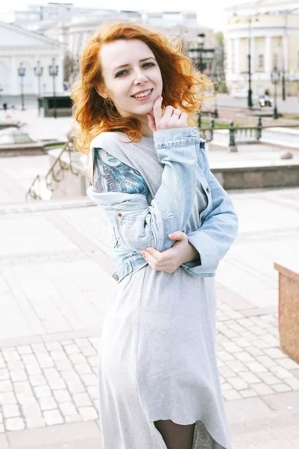 Женя Ogurtsova Женя Ogurtsova