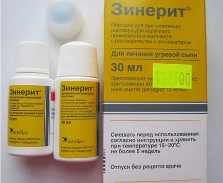Zener акне - прегледи, помага да се види, колко струва в аптека, мехлем, снимки преди и след