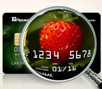 Как мога да разбера баланса на Privatbank на карта