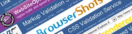 Откъде знаеш, че си HTML