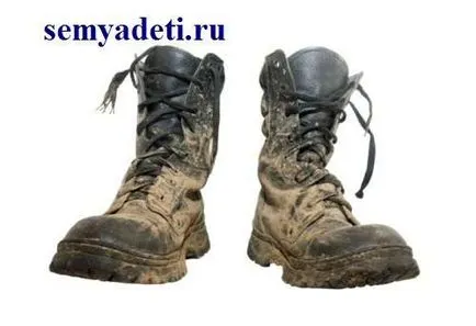 Как приятен момиче Как приятен момиче