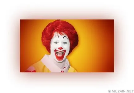 Това, което сега е на McDonalds