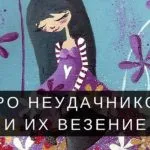 10 Признаци, че проблем в теб несигурен човек - probuzhdenie щастие