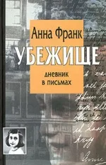10 книги, които си струва да четеш за всяка жена