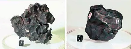 10-големите метеорити, които са паднали на земята, фото новините