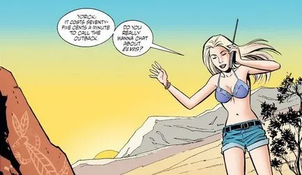 10 Comic книга за връзката