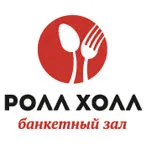 Трапезария за сватби