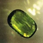 Каква е Diamond фонд